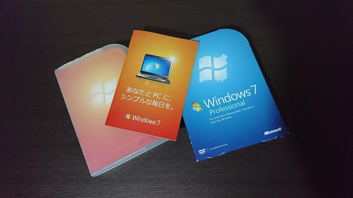 Windows7の後継Linux