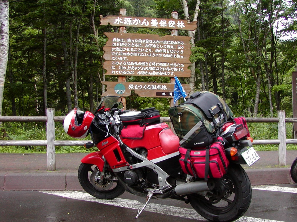 Hokkaido touring